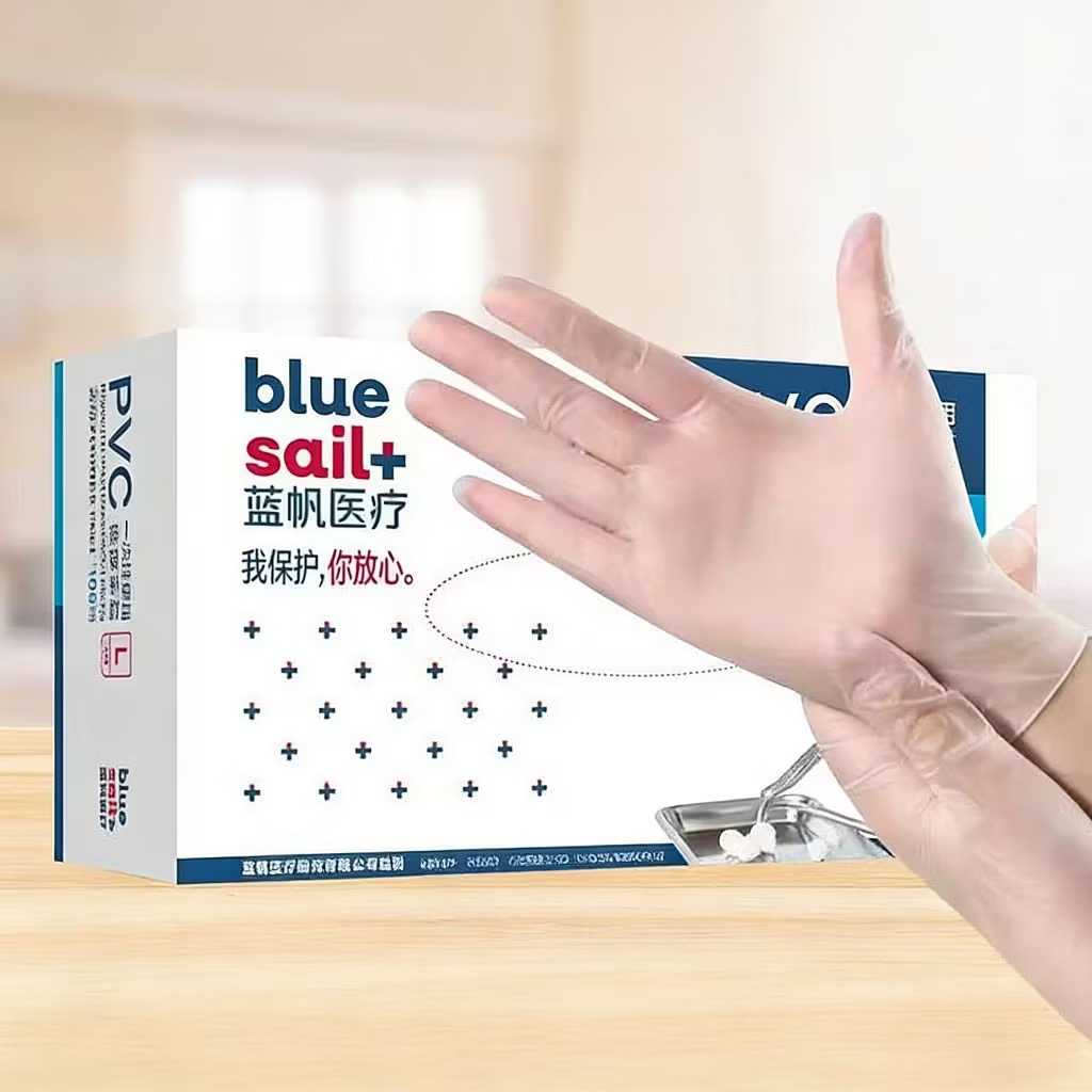 Mavi yelken desenli, her kutud - Medical Gloves incelemesi ve fiyatı