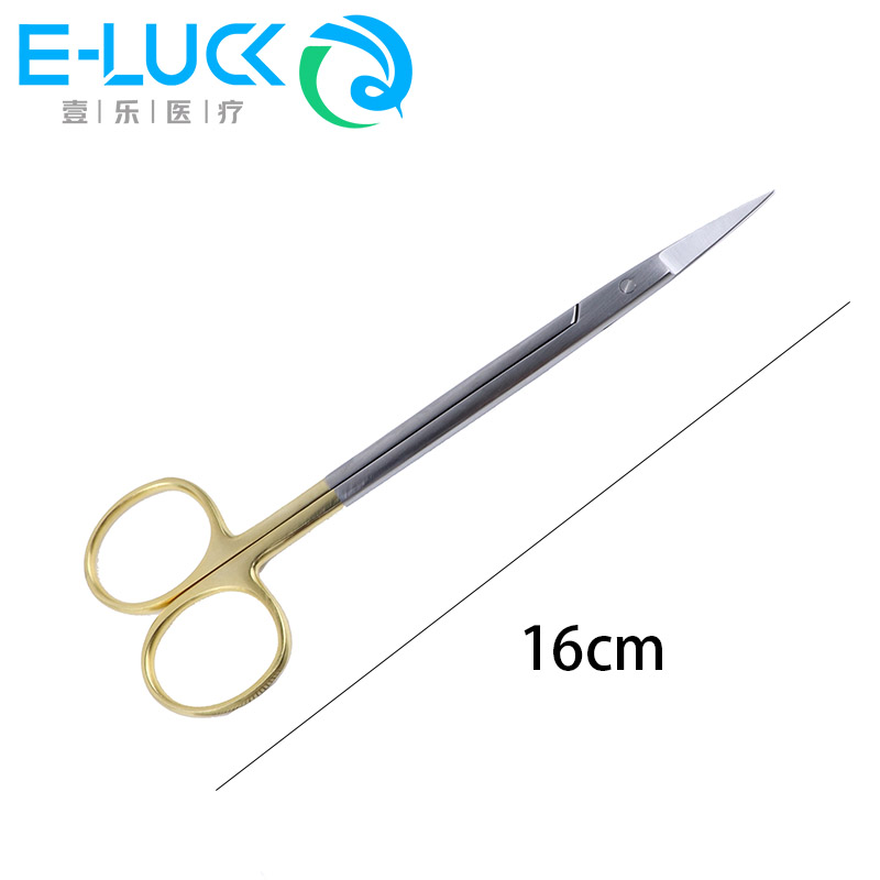 Diğer Tıbbi Makaslar Paslanmaz - Medical Scissors incelemesi ve fiyatı
