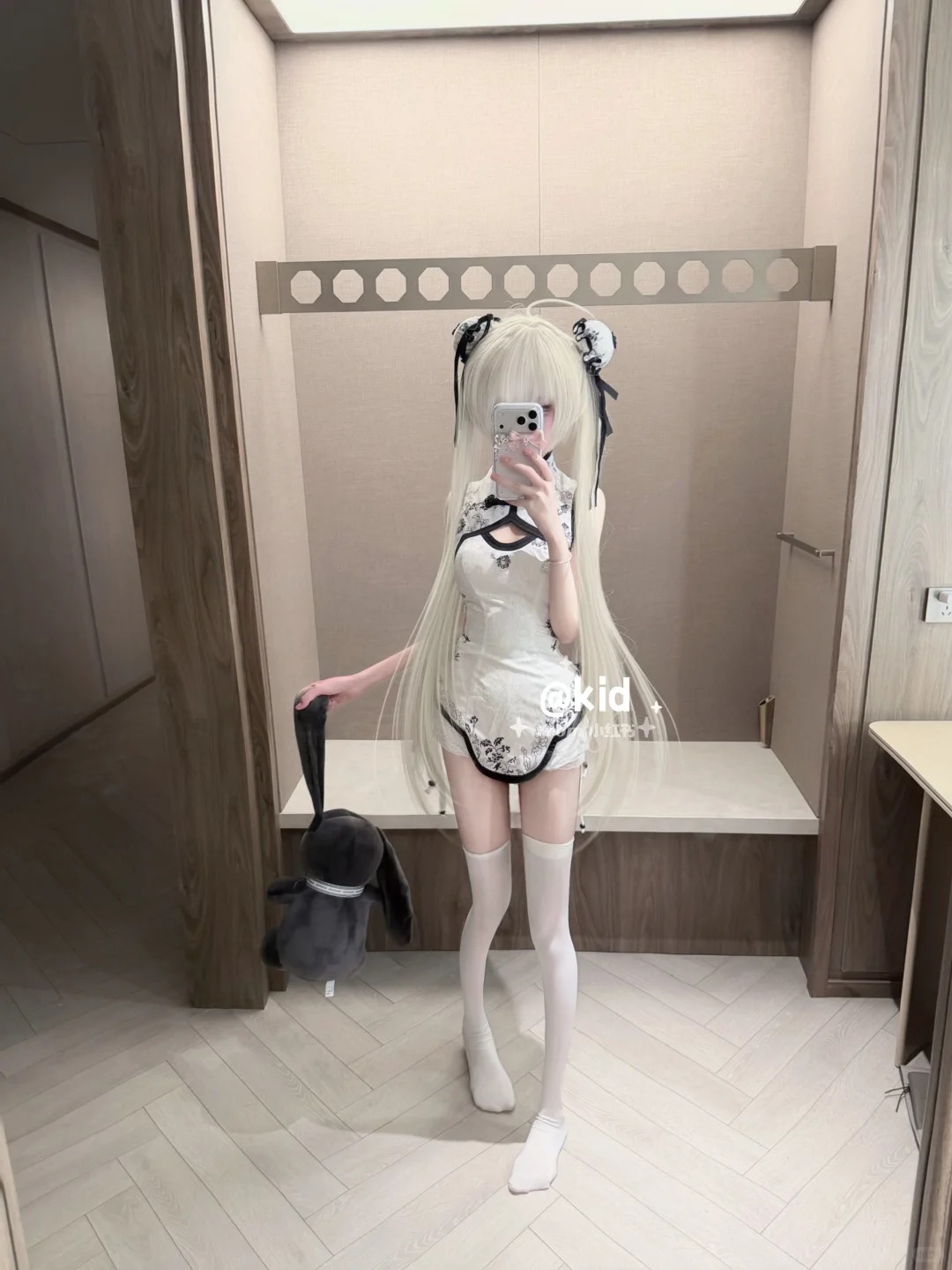 Kasugano Sora Cosplay Hollow D - Bandage incelemesi ve fiyatı